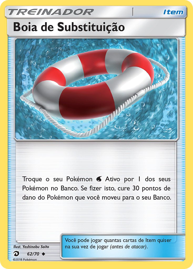 Boia de Substituição 62 — Majestät Der Drachen (Portuguese Pokémon TCG card)