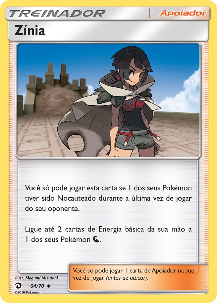 Zínia 64 — Majestät Der Drachen (Portuguese Pokémon TCG card)