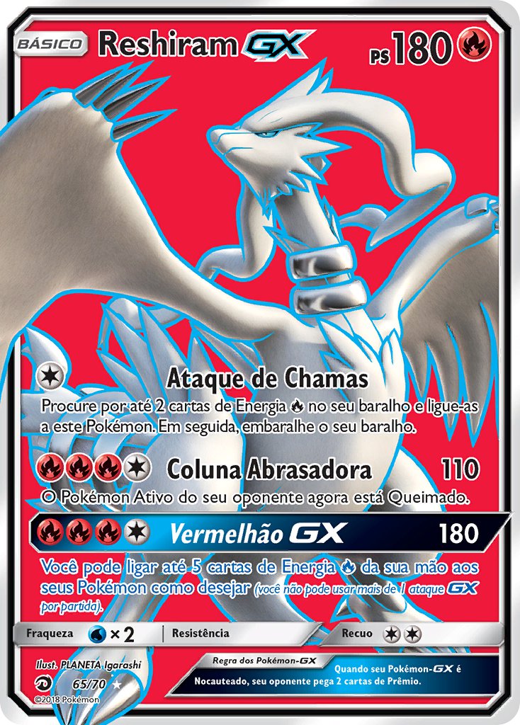 Reshiram GX 65 — Majestät Der Drachen (Portuguese Pokémon TCG card)