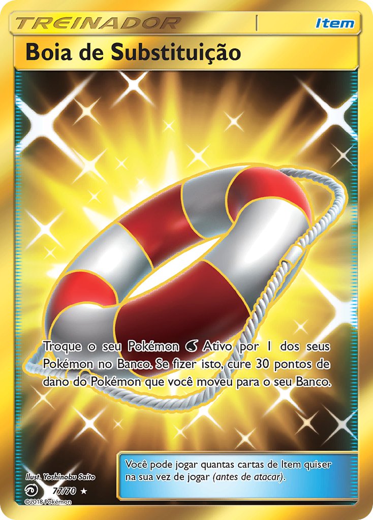 Boia de Substituição 77 — Majestät Der Drachen (Portuguese Pokémon TCG card)