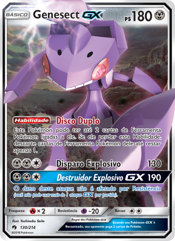 Genesect GX 130 — Lost Thunder (Portuguese Pokémon TCG card)