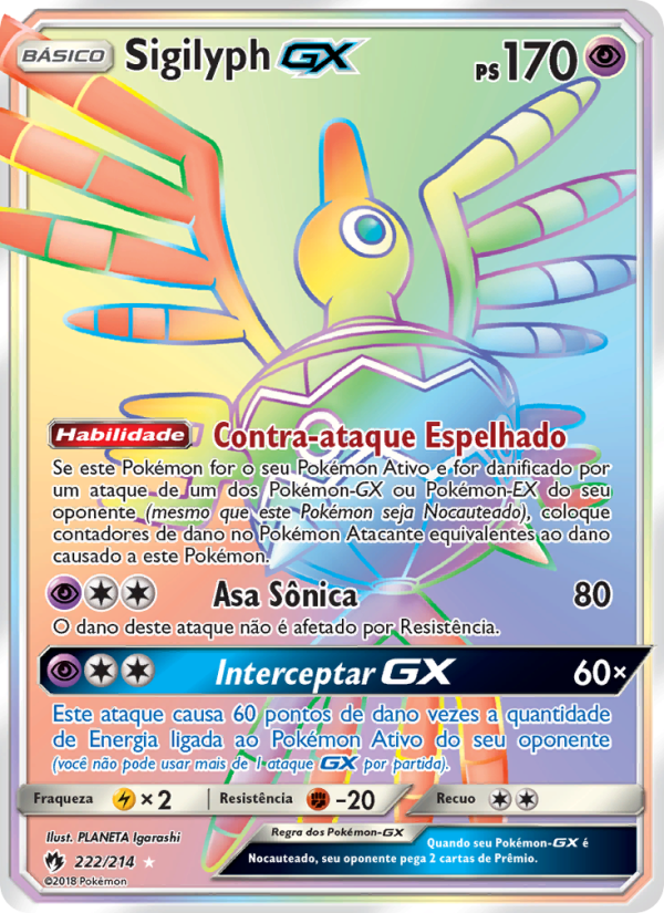 Sigilyph GX 222 — Trovões Perdidos (Portuguese Pokémon TCG card)
