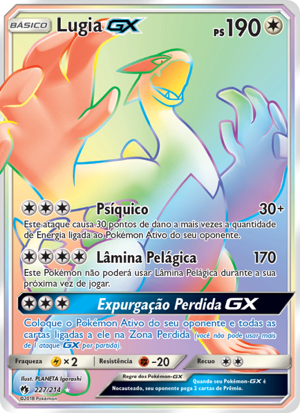 Lugia GX 227 — Trovões Perdidos (Portuguese Pokémon TCG card)