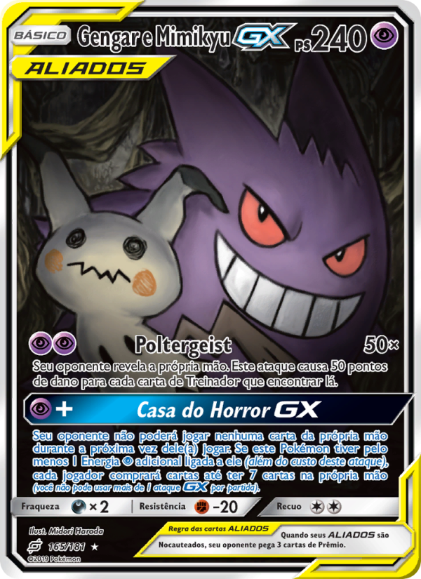 Gengar e Mimikyu GX 165 — União de Aliados (Portuguese Pokémon TCG card)