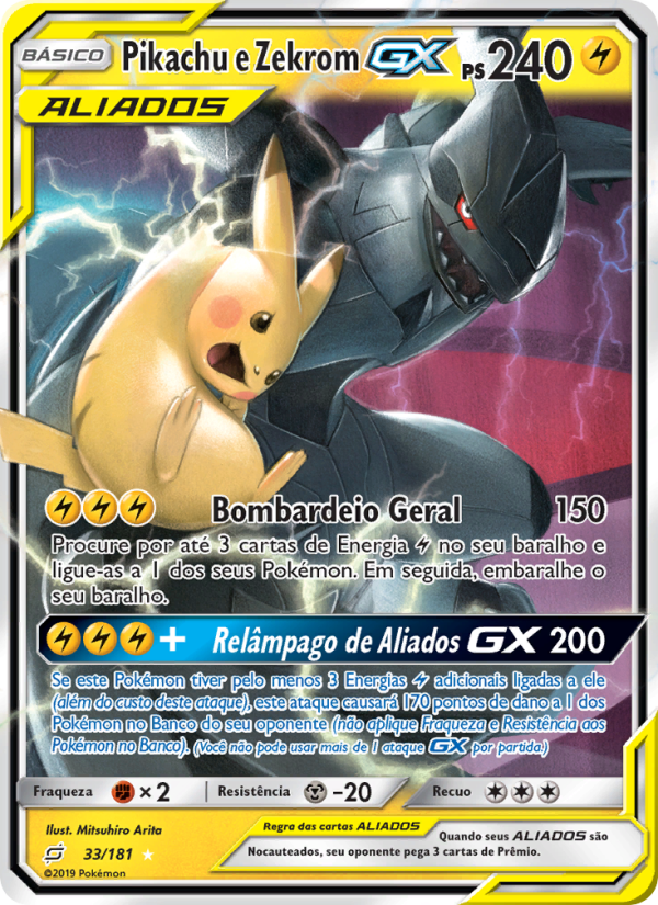 Pikachu e Zekrom GX 33 — União de Aliados (Portuguese Pokémon TCG card)
