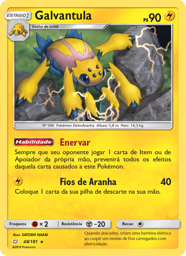 Galvantula 48 — União de Aliados (Portuguese Pokémon TCG card)
