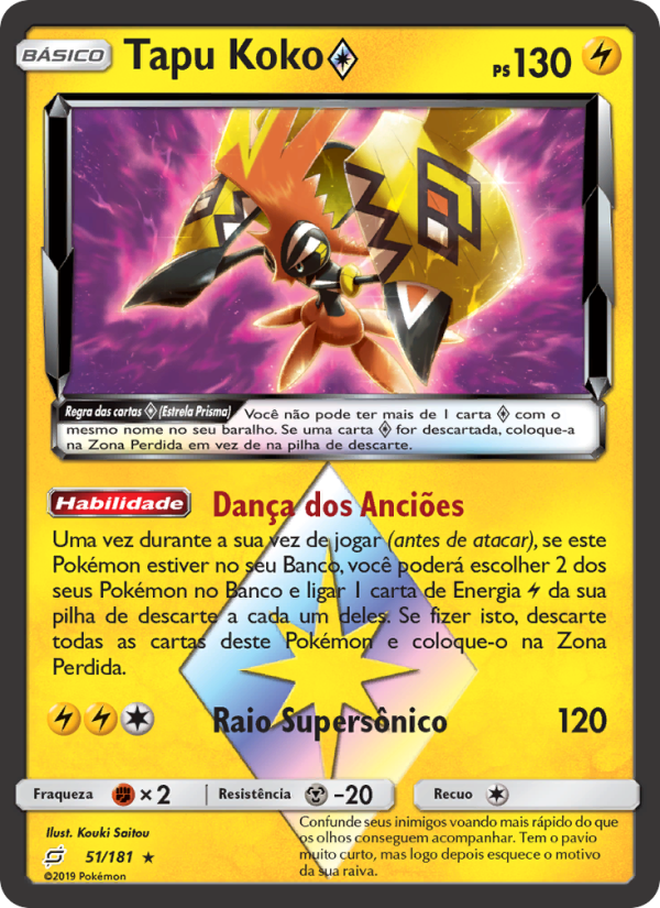 Tapu Koko ◇ 51 — União de Aliados (Portuguese Pokémon TCG card)