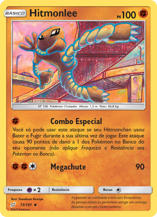 Hitmonlee 73 — União de Aliados (Portuguese Pokémon TCG card)