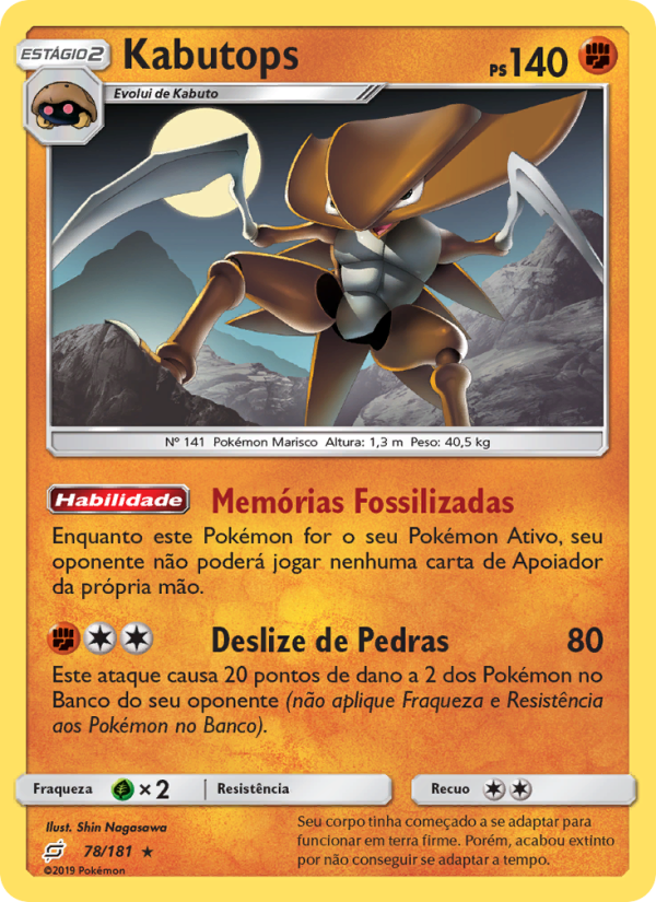 Kabutops 78 — União de Aliados (Portuguese Pokémon TCG card)
