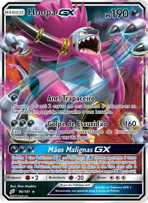 Hoopa GX 96 — União de Aliados (Portuguese Pokémon TCG card)