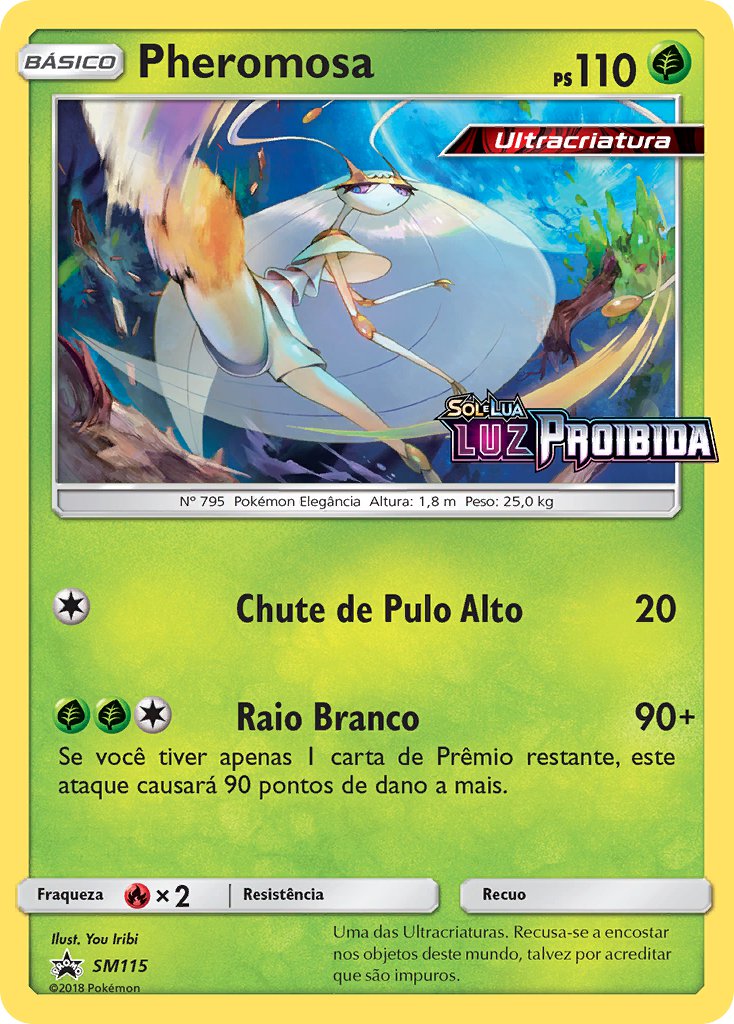 Pheromosa SM115 — Sun & Moon Promos (Portuguese Pokémon TCG card)