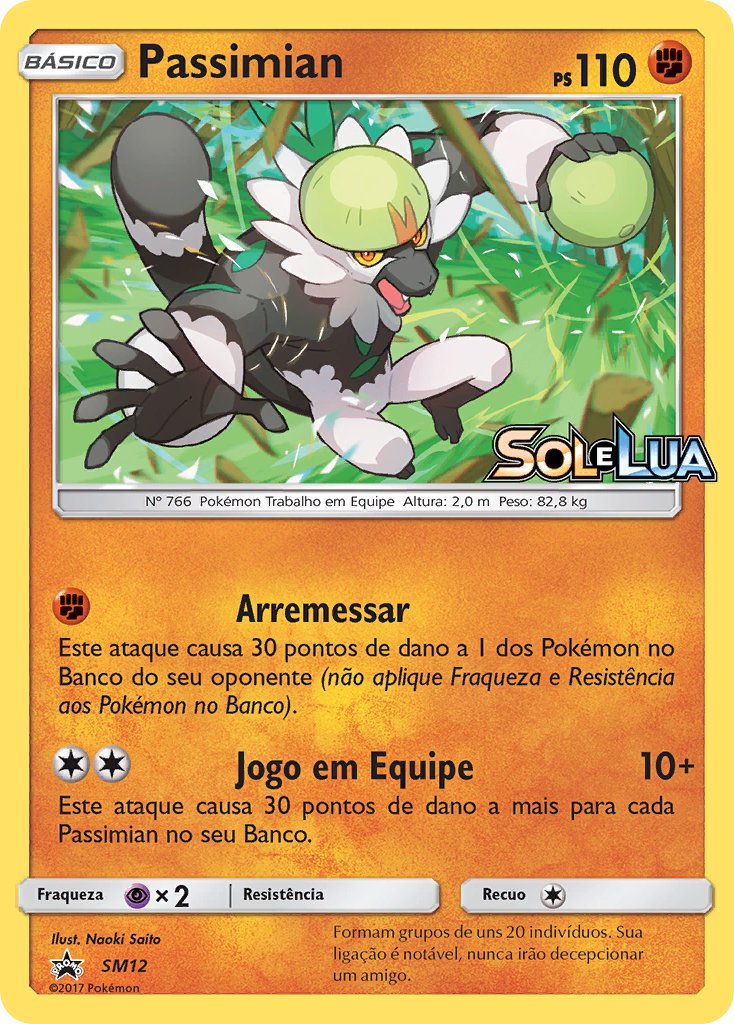 Passimian SM12 — Sun & Moon Promos (Portuguese Pokémon TCG card)