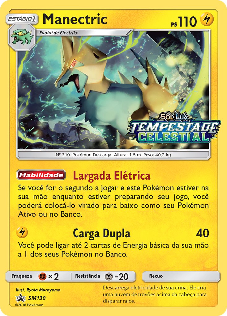 Manectric SM130 — Sun & Moon Promos (Portuguese Pokémon TCG card)