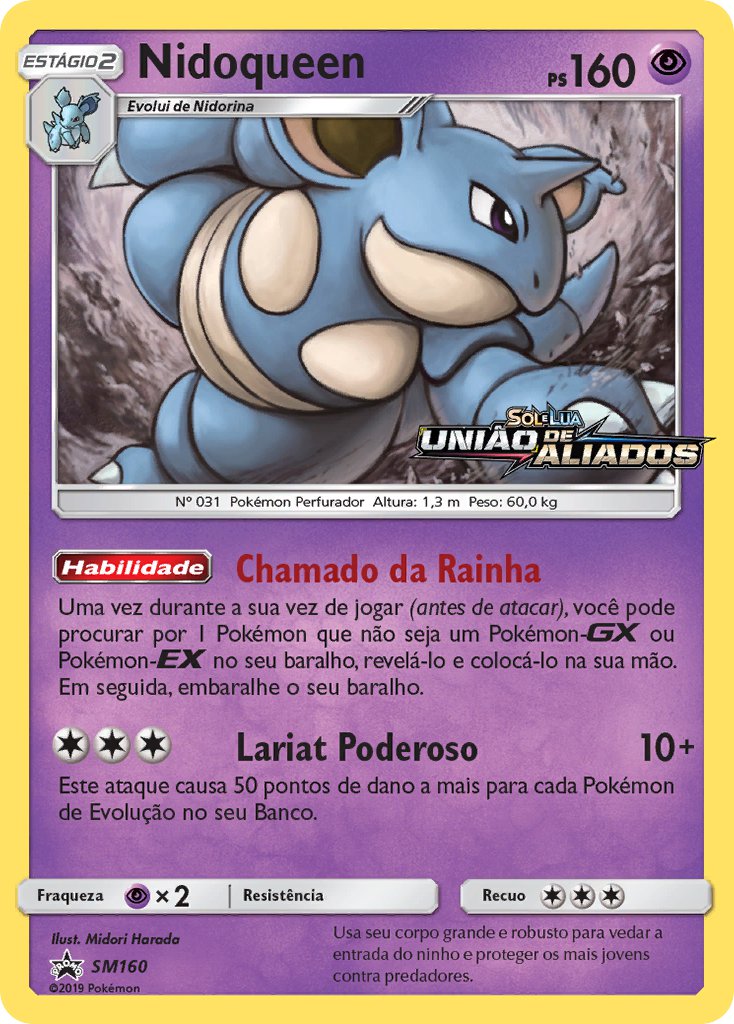Nidoqueen SM160 — Sun & Moon Promos (Portuguese Pokémon TCG card)