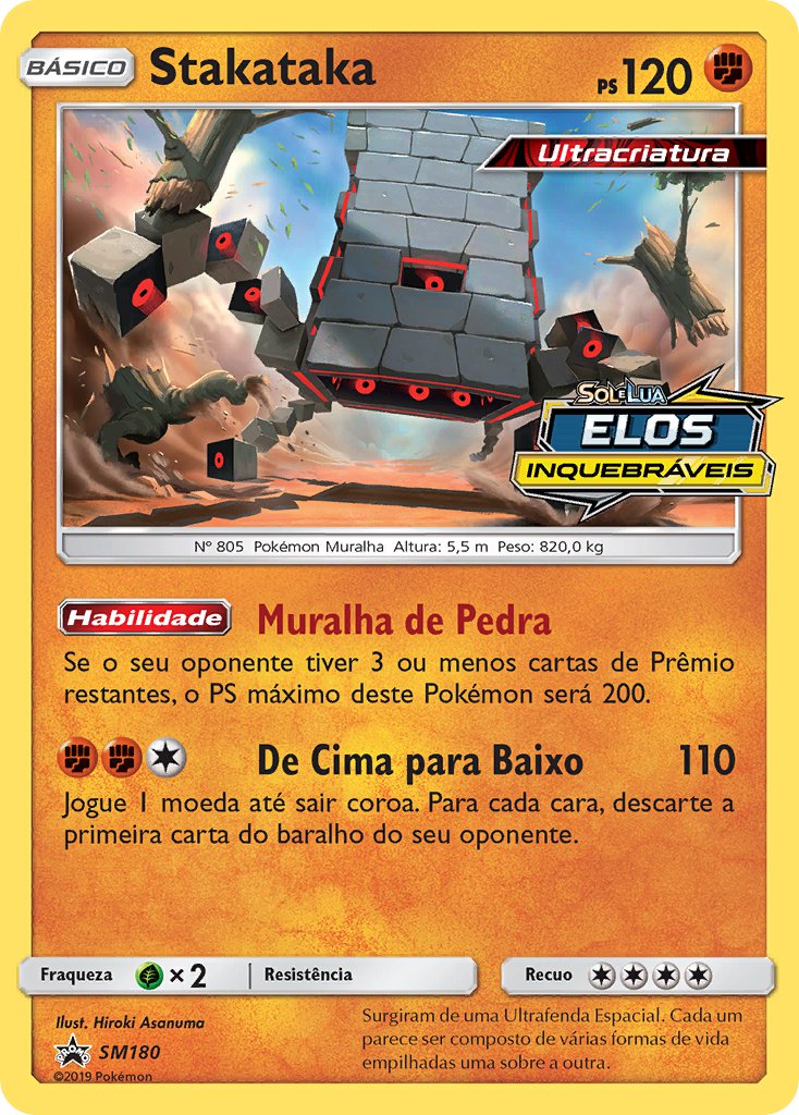 Stakataka SM180 — Sun & Moon Promos (Portuguese Pokémon TCG card)