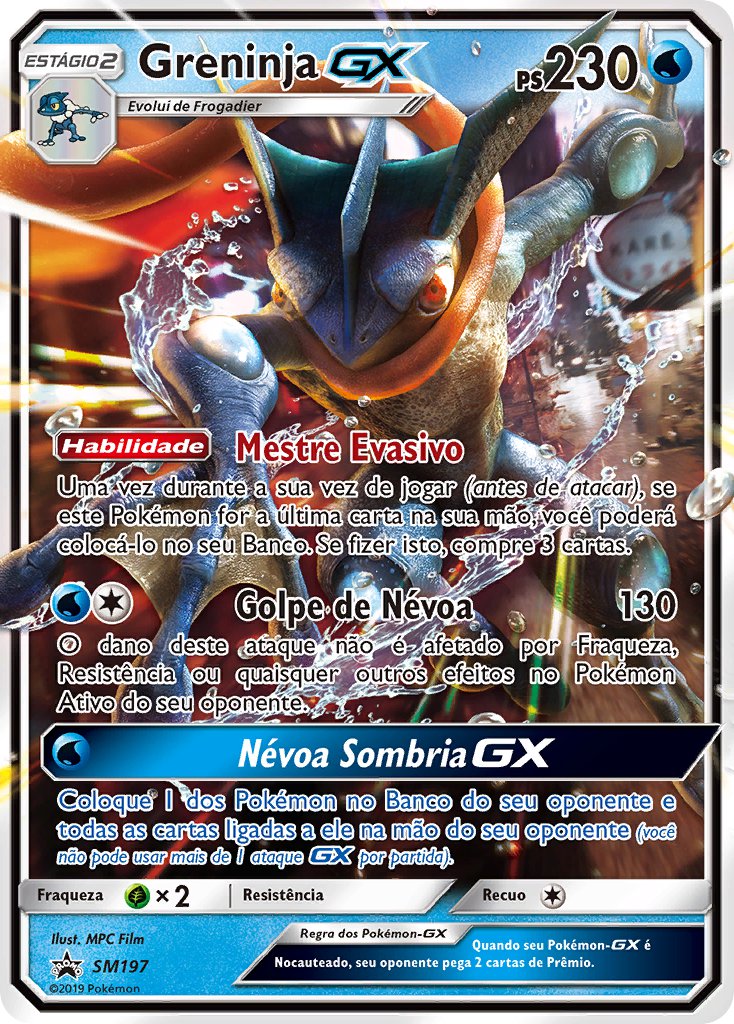 Greninja GX SM197 — Sun & Moon Promos (Portuguese Pokémon TCG card)