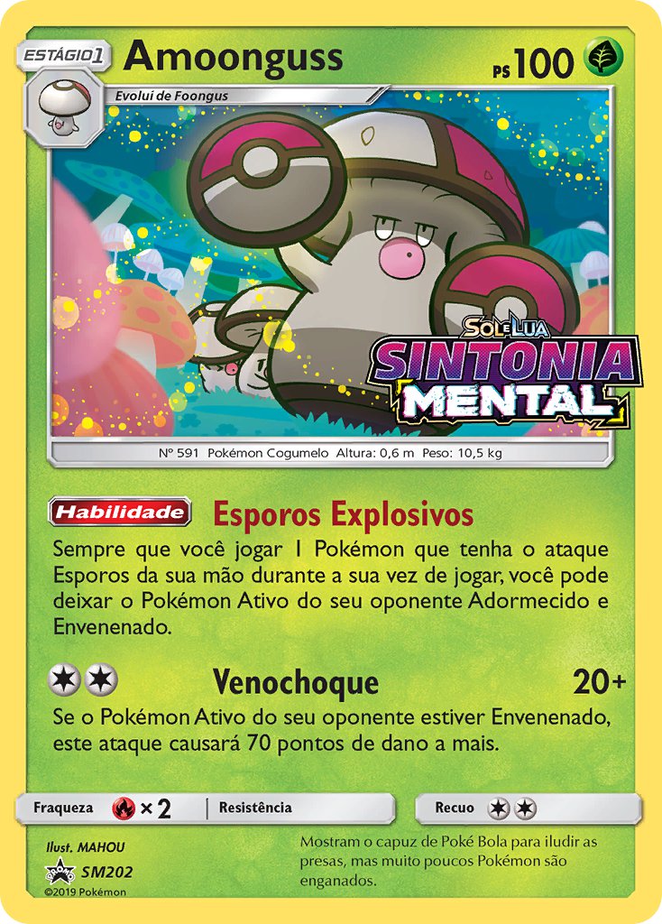 Amoonguss SM202 — Sun & Moon Promos (Portuguese Pokémon TCG card)