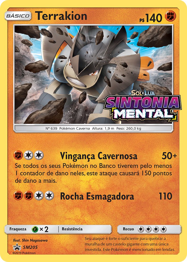 Terrakion SM205 — Sun & Moon Promos (Portuguese Pokémon TCG card)