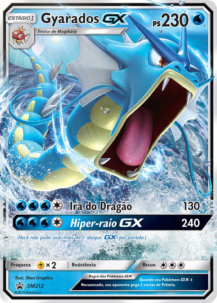 Gyarados GX SM212 — Sun & Moon Promos (Portuguese Pokémon TCG card)