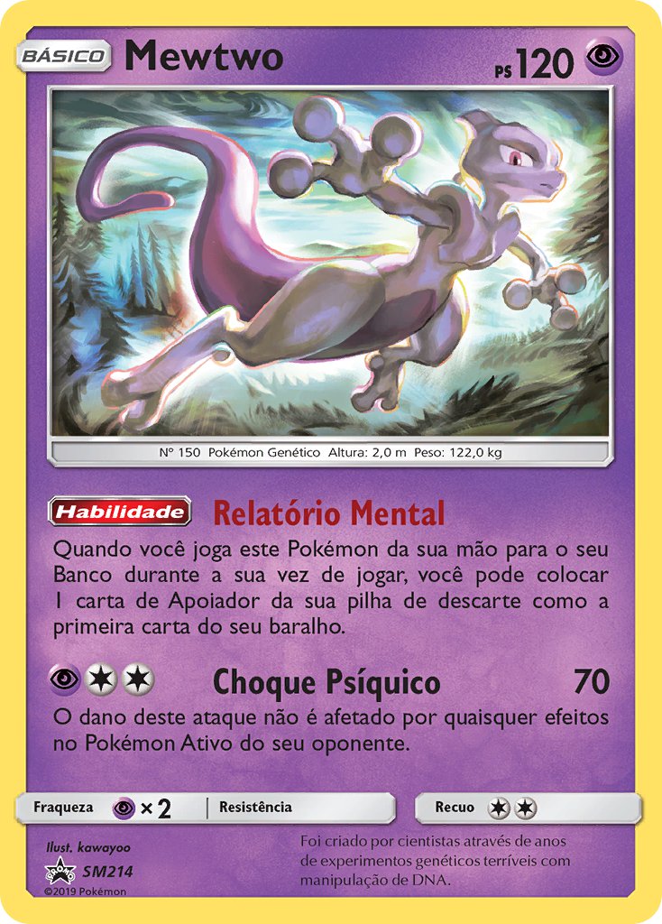 Mewtwo SM214 — Sun & Moon Promos (Portuguese Pokémon TCG card)