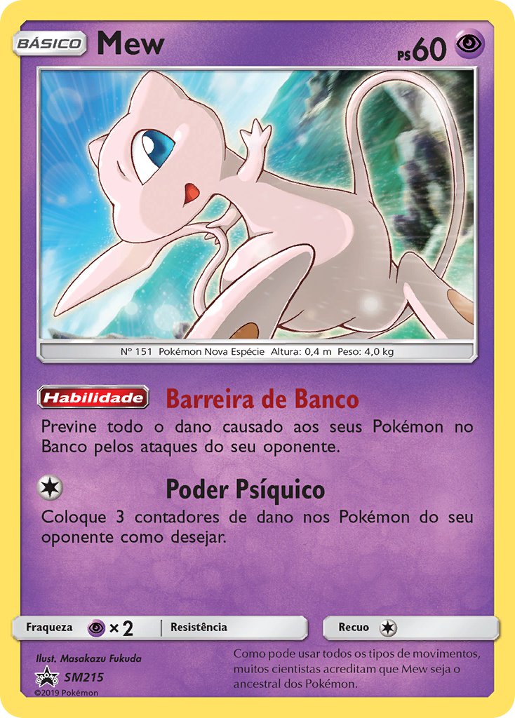 Mew SM215 — Sun & Moon Promos (Portuguese Pokémon TCG card)