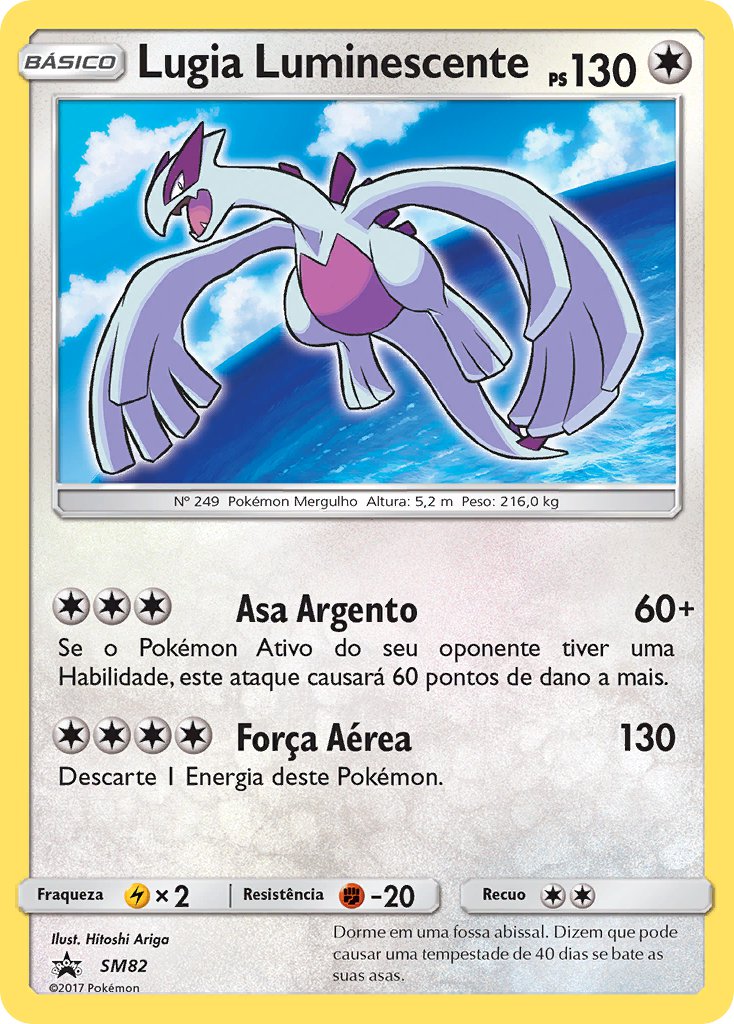 Lugia Luminescente SM82 — Sun & Moon Promos (Portuguese Pokémon TCG card)