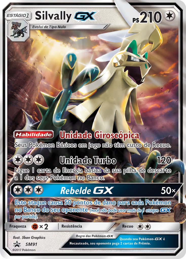 Silvally GX SM91 — Sun & Moon Promos (Portuguese Pokémon TCG card)