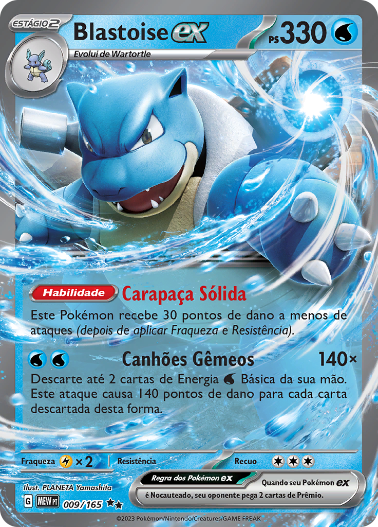 Blastoise ex 009 — 151 (Portuguese Pokémon TCG card)