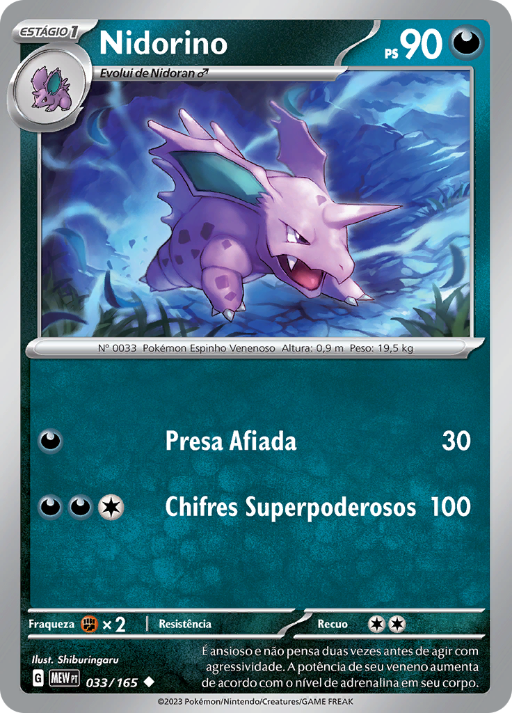 Nidorino 033 — 151 (Portuguese Pokémon TCG card)