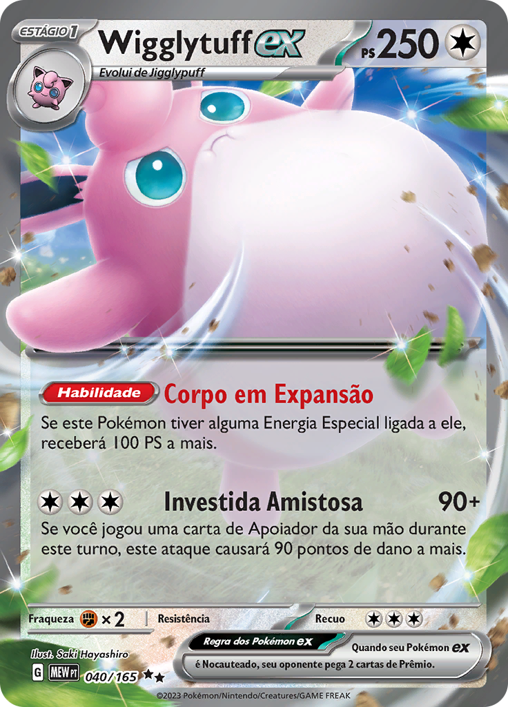 Wigglytuff ex 040 — 151 (Portuguese Pokémon TCG card)