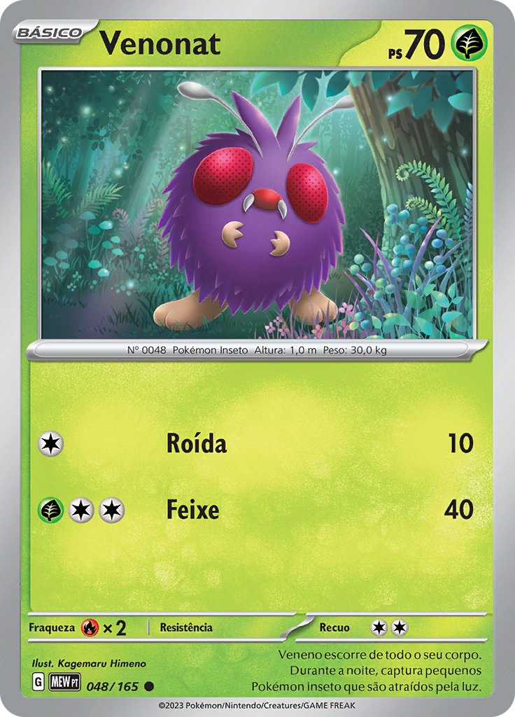 Venonat 048 — 151 (Portuguese Pokémon TCG card)
