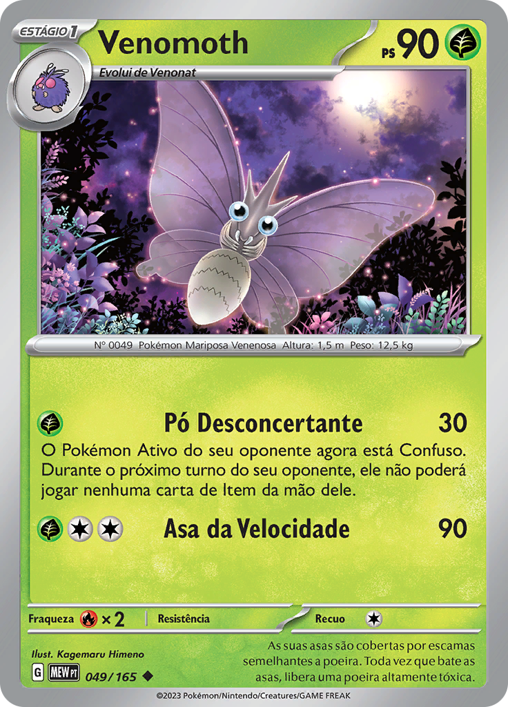 Venomoth 049 — 151 (Portuguese Pokémon TCG card)