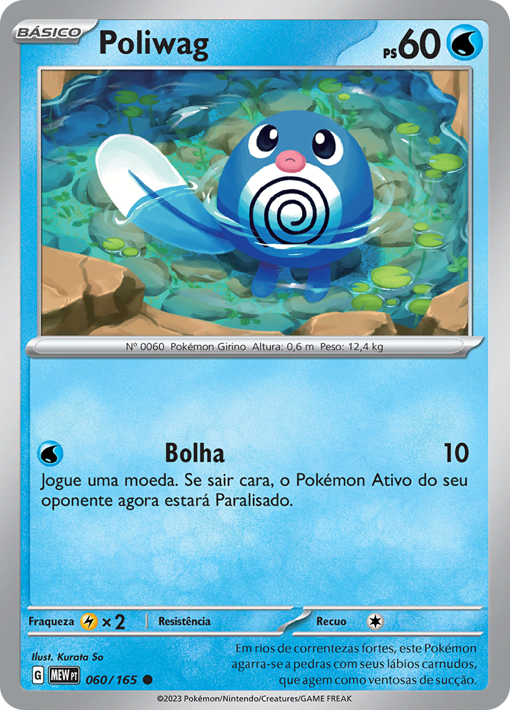 Poliwag 060 — 151 (Portuguese Pokémon TCG card)