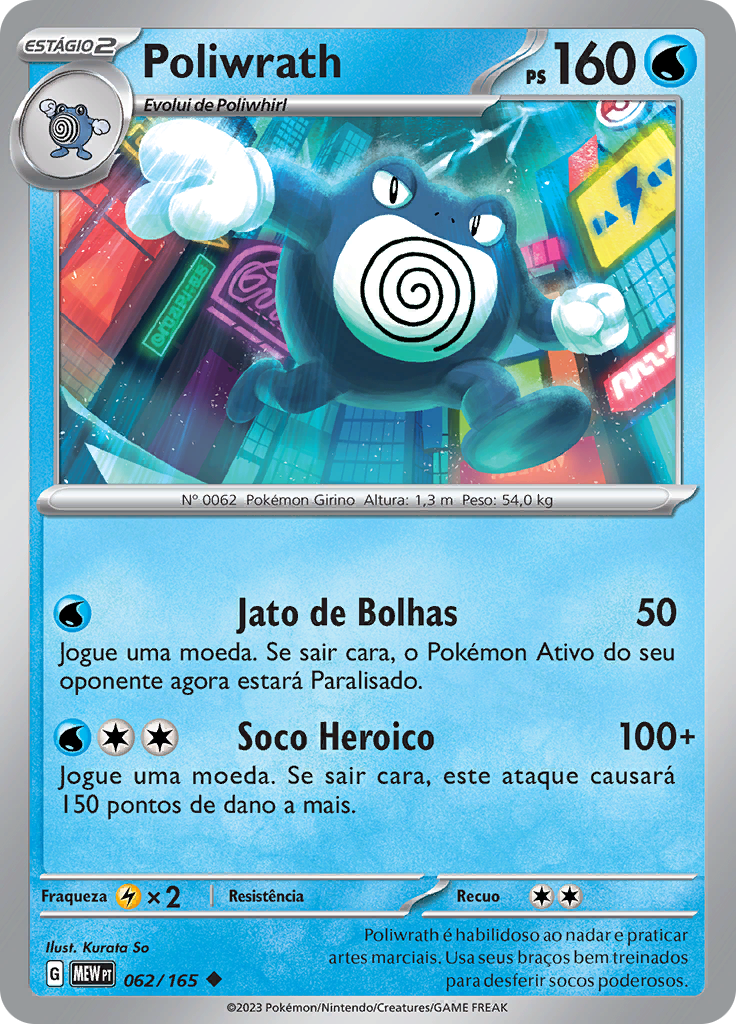 Poliwrath 062 — 151 (Portuguese Pokémon TCG card)