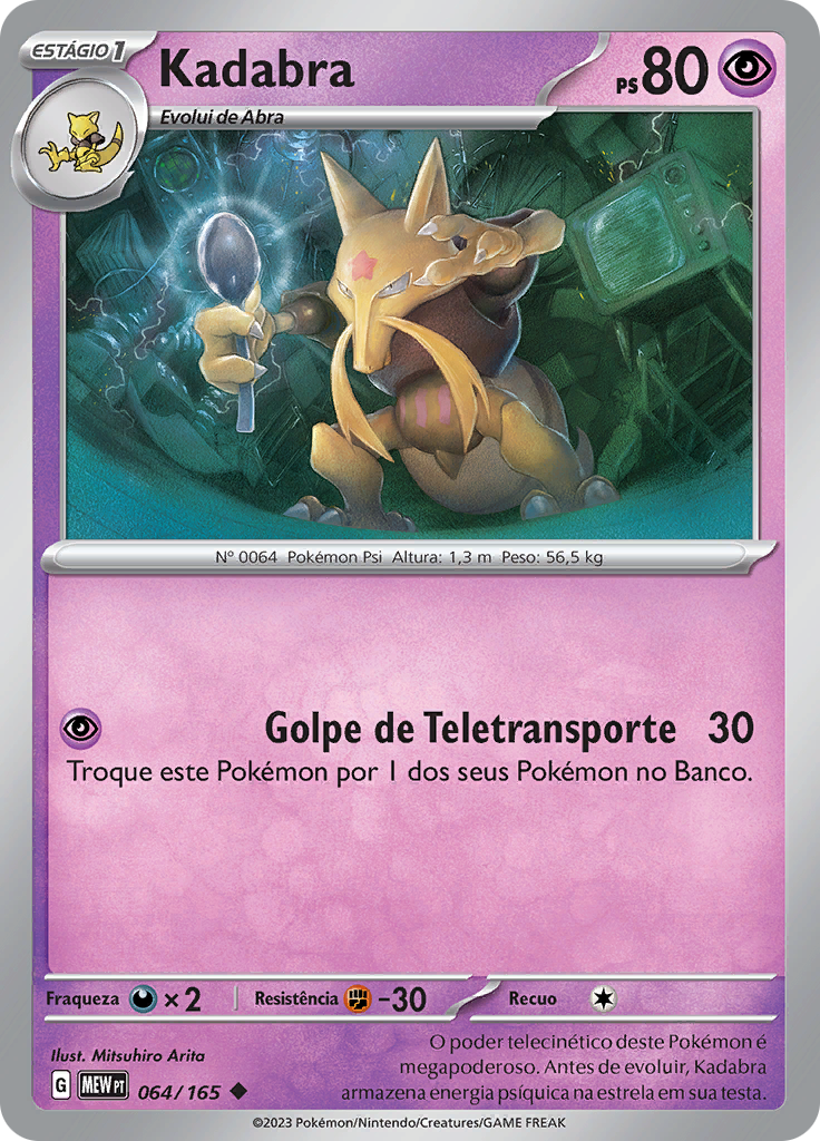 Kadabra 064 — 151 (Portuguese Pokémon TCG card)