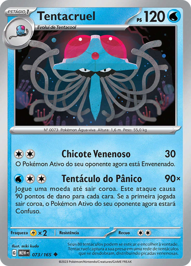 Tentacruel 073 — 151 (Portuguese Pokémon TCG card)