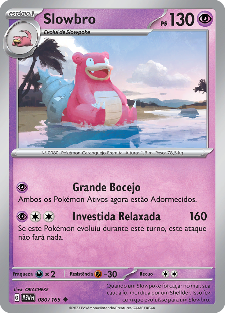 Slowbro 080 — 151 (Portuguese Pokémon TCG card)