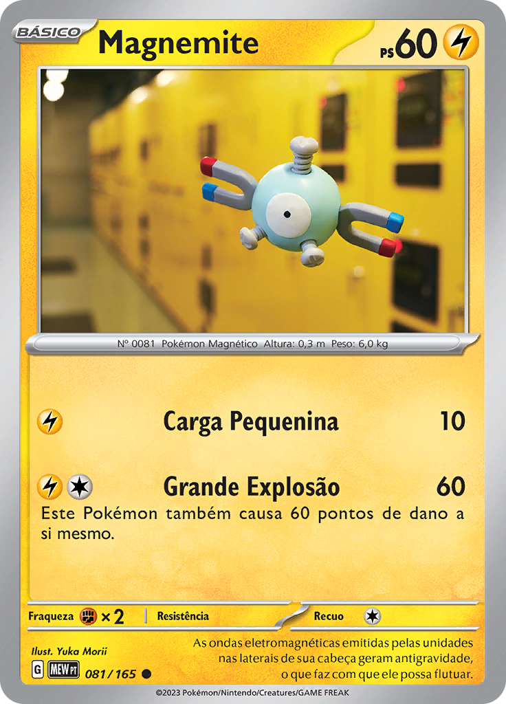 Magnemite 081 — 151 (Portuguese Pokémon TCG card)