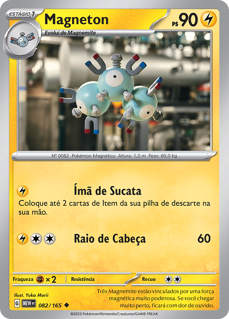 Magneton 082 — 151 (Portuguese Pokémon TCG card)