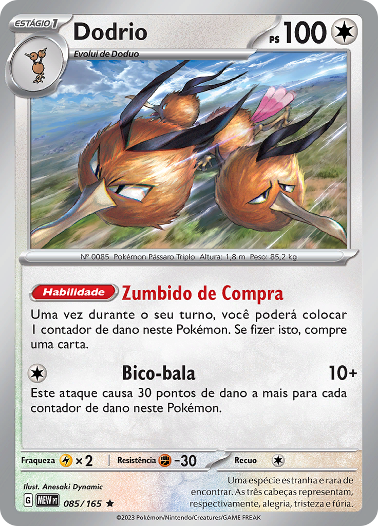 Dodrio 085 — 151 (Portuguese Pokémon TCG card)