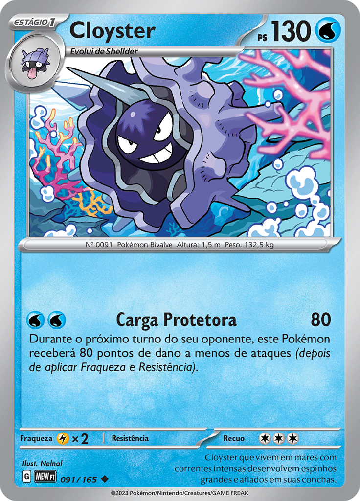 Cloyster 091 — 151 (Portuguese Pokémon TCG card)