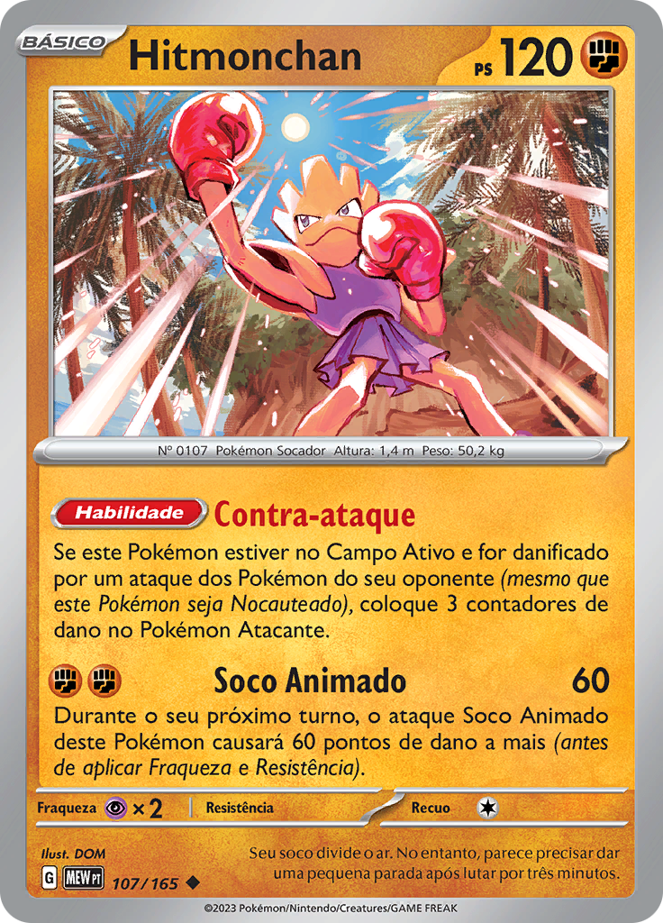 Hitmonchan 107 — 151 (Portuguese Pokémon TCG card)