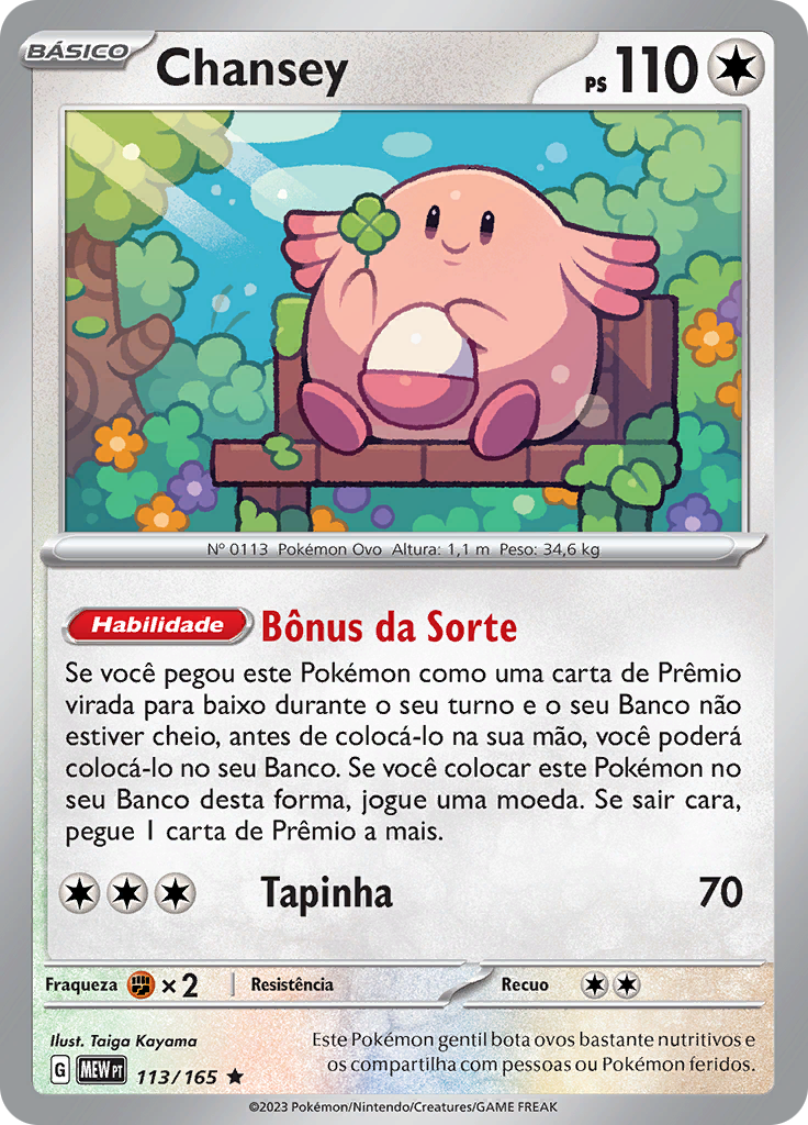 Chansey 113 — 151 (Portuguese Pokémon TCG card)