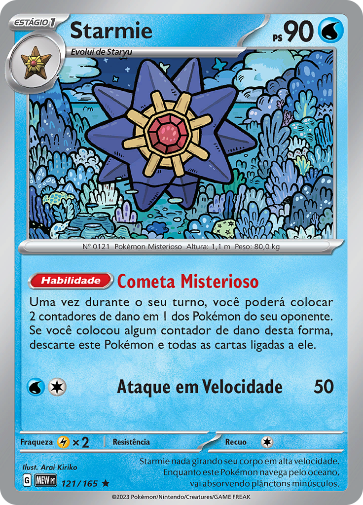 Starmie 121 — 151 (Portuguese Pokémon TCG card)