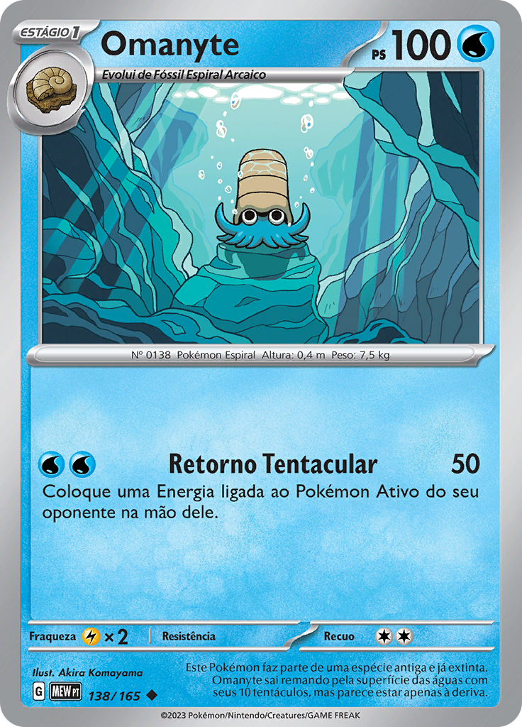Omanyte 138 — 151 (Portuguese Pokémon TCG card)