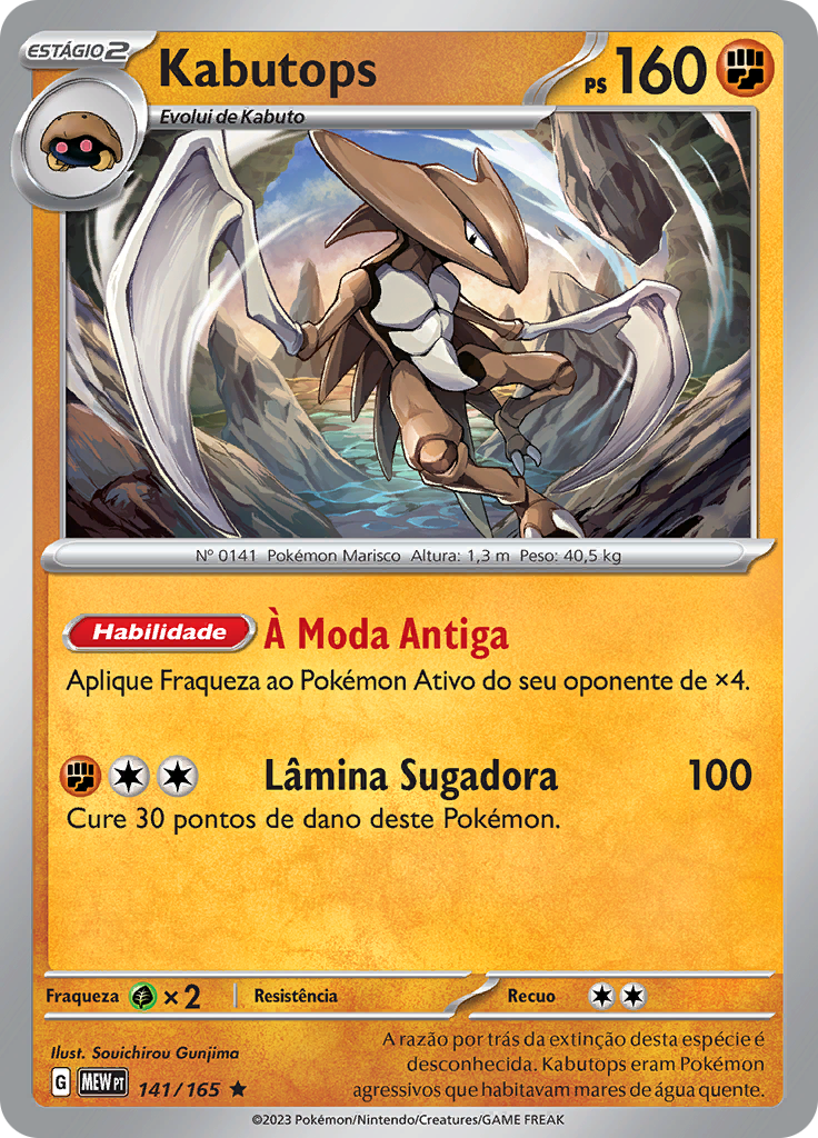 Kabutops 141 — 151 (Portuguese Pokémon TCG card)