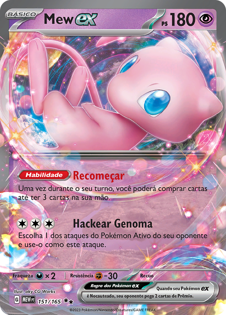 Mew ex 151 — 151 (Portuguese Pokémon TCG card)