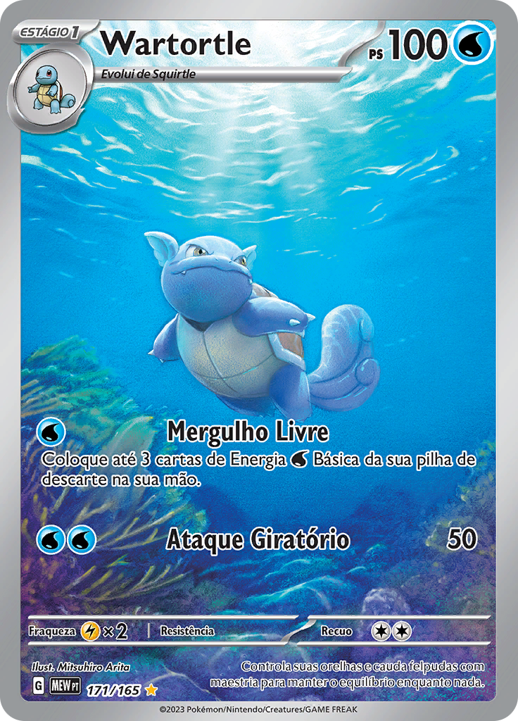Wartortle 171 — 151 (Portuguese Pokémon TCG card)