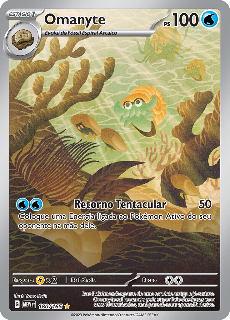 Omanyte 180 — 151 (Portuguese Pokémon TCG card)