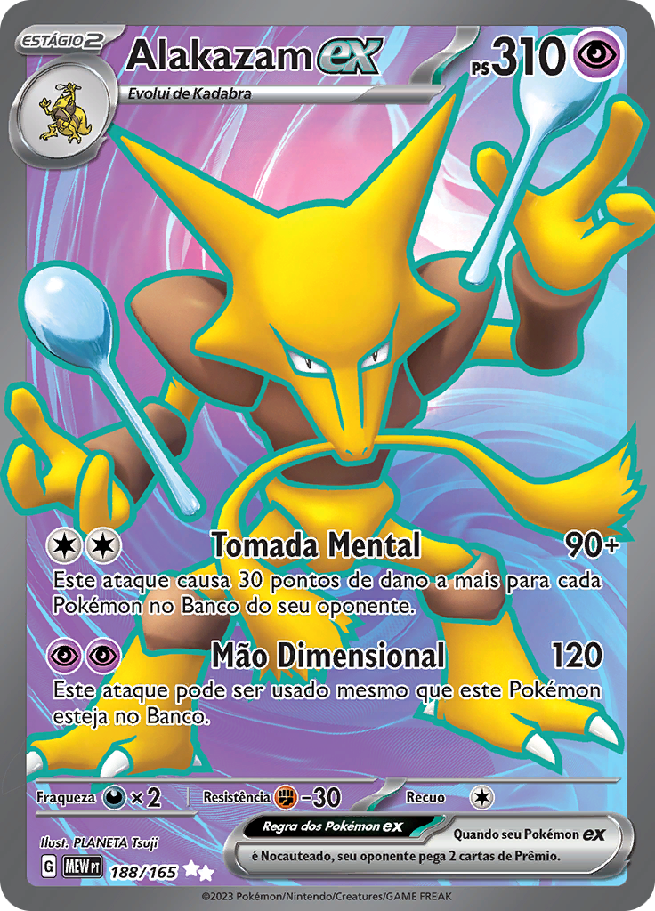 Alakazam ex 188 — 151 (Portuguese Pokémon TCG card)
